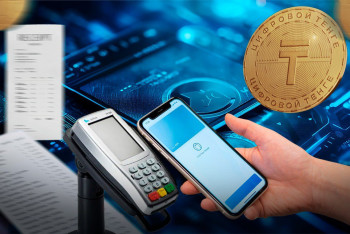 Фотография к новости: Нацбанк перевёл 270 миллиардов в цифровой тенге. Как это отразится на казахстанцах и бизнесе?