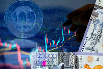 Фотография к новости: Нацбанк сохранил базовую ставку на уровне 16,5%