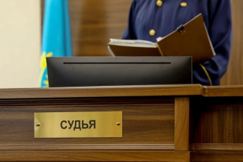 Фотография к новости: 1,6 млрд тенге украдено из оборонного бюджета: суд вынес приговор