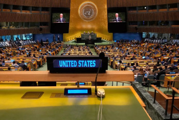 Фотография к новости: США отзывают визы у палестинских чиновников перед Генассамблеей ООН