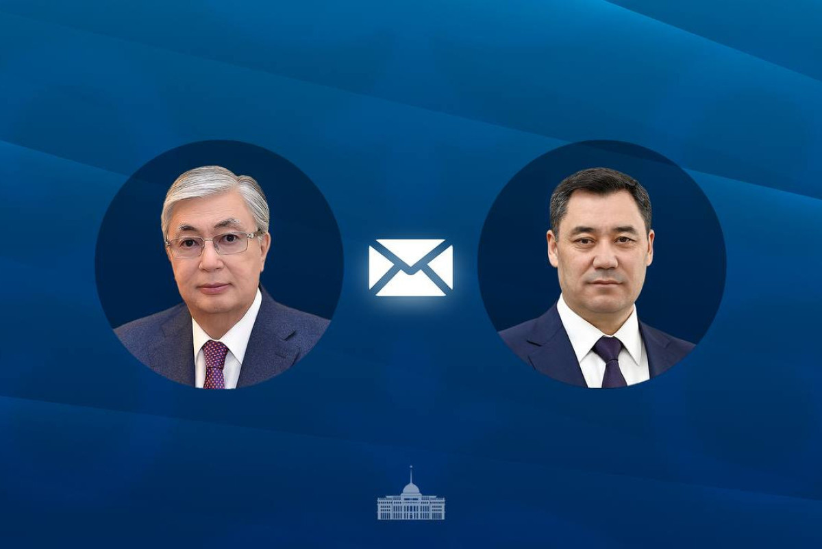 Akorda.kz