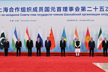 В Тяньцзине стартует саммит ШОС