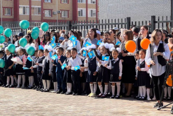 В Актобе открылась новая школа на 600 мест