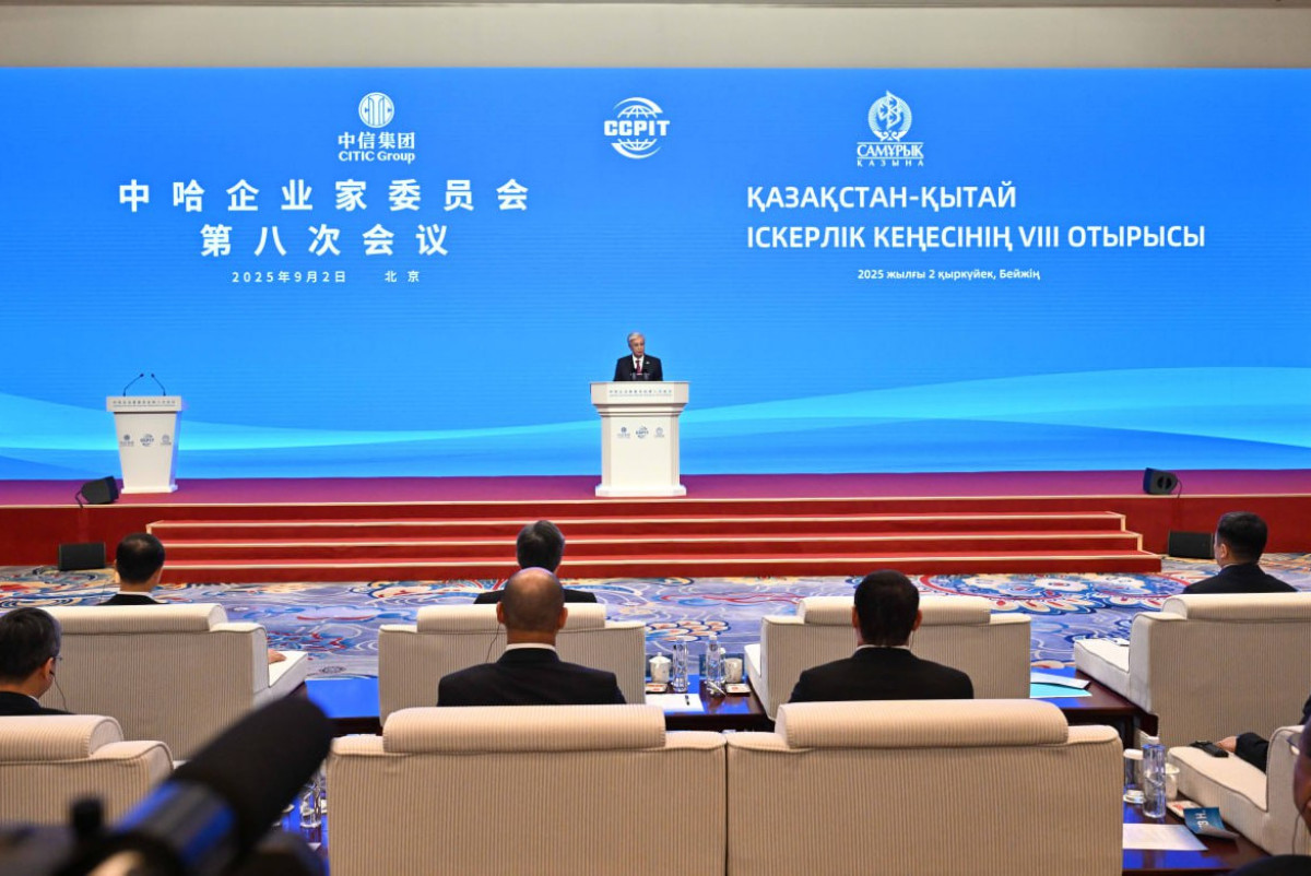 Akorda.kz