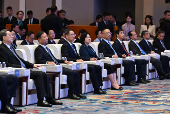 Фотография к новости: Китай инвестировал в Казахстан 27 млрд долларов