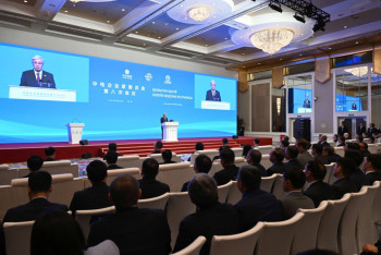 Фотография к новости: Казахстан и Китай станут стратегическими партнерами в атомной энергетике