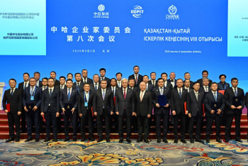 Фотография к новости: Казахстан и Китай заключили сделки на 15 млрд долларов