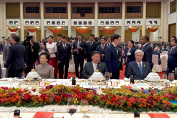 Фотография к новости: Токаев посетил торжественный прием от имени Си Цзиньпина