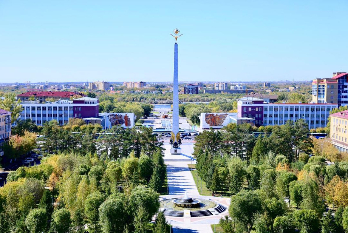 акимат Карагандинской области