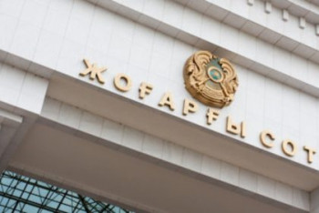 Фотография к новости: Берик Нажмиденов освобождён от должности судьи Верховного суда