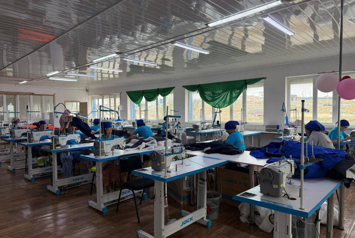 Центр общественных коммуникаций