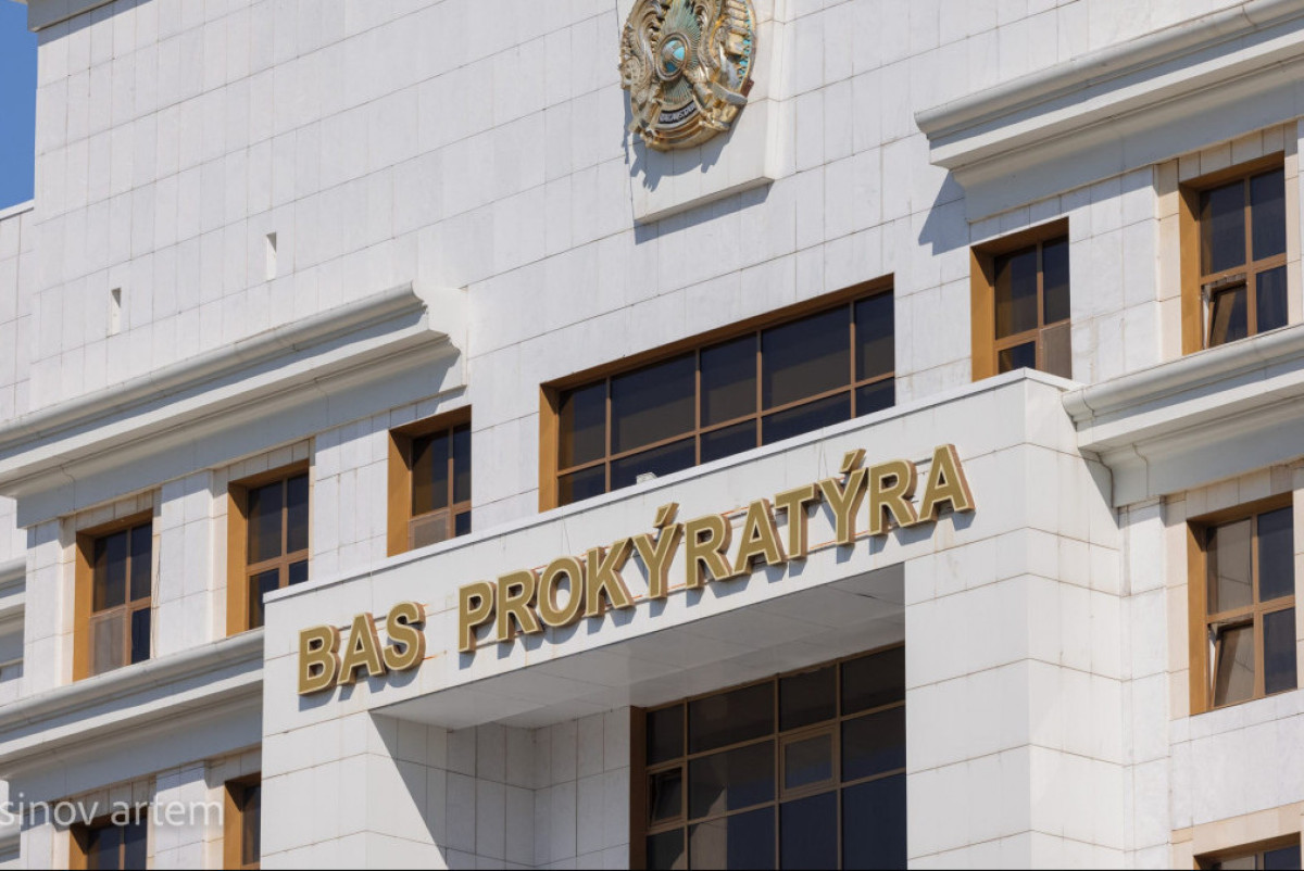 Уголовное дело начато в отношении экс-главы финпола Кайрата Кожамжарова