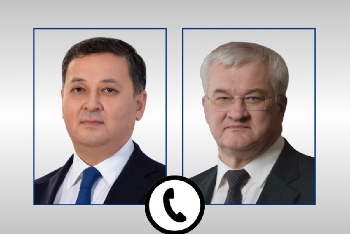 МИД РК
