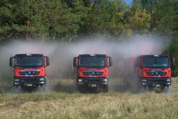 Фотография к новости: Национальный парк Каркаралинска получил новые пожарные машины отечественного производства