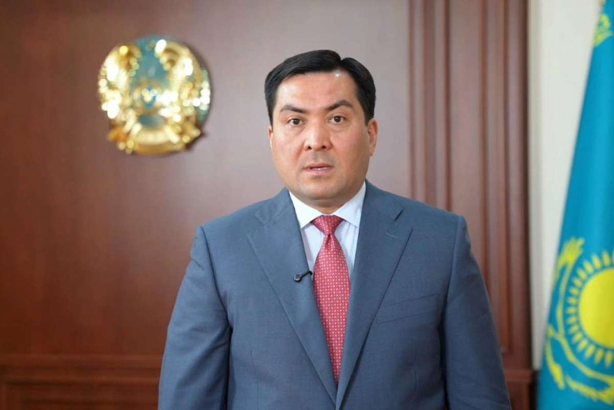 Министерство энергетики РК