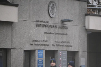 Фотография к новости: США изменили правила подачи на визы: россиянам придётся ехать в Астану или Варшаву