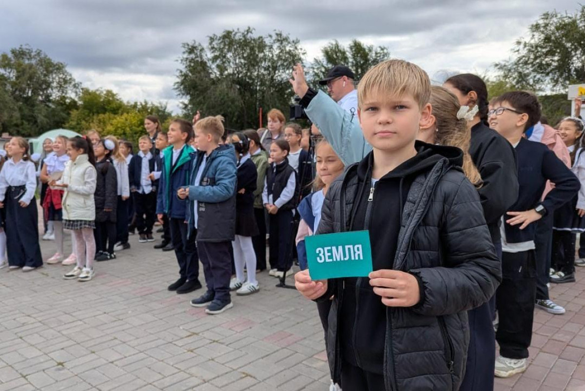 акимат Карагандинской области