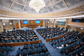 Фотография к новости: Токаев предложил сделать парламент Казахстана однопалатным