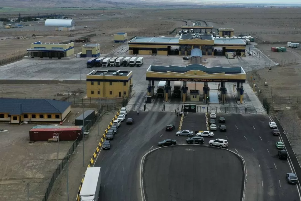 Комитет государственных доходов РК