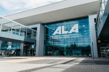 Фотография к новости: Въезд в аэропорт Алматы ограничат