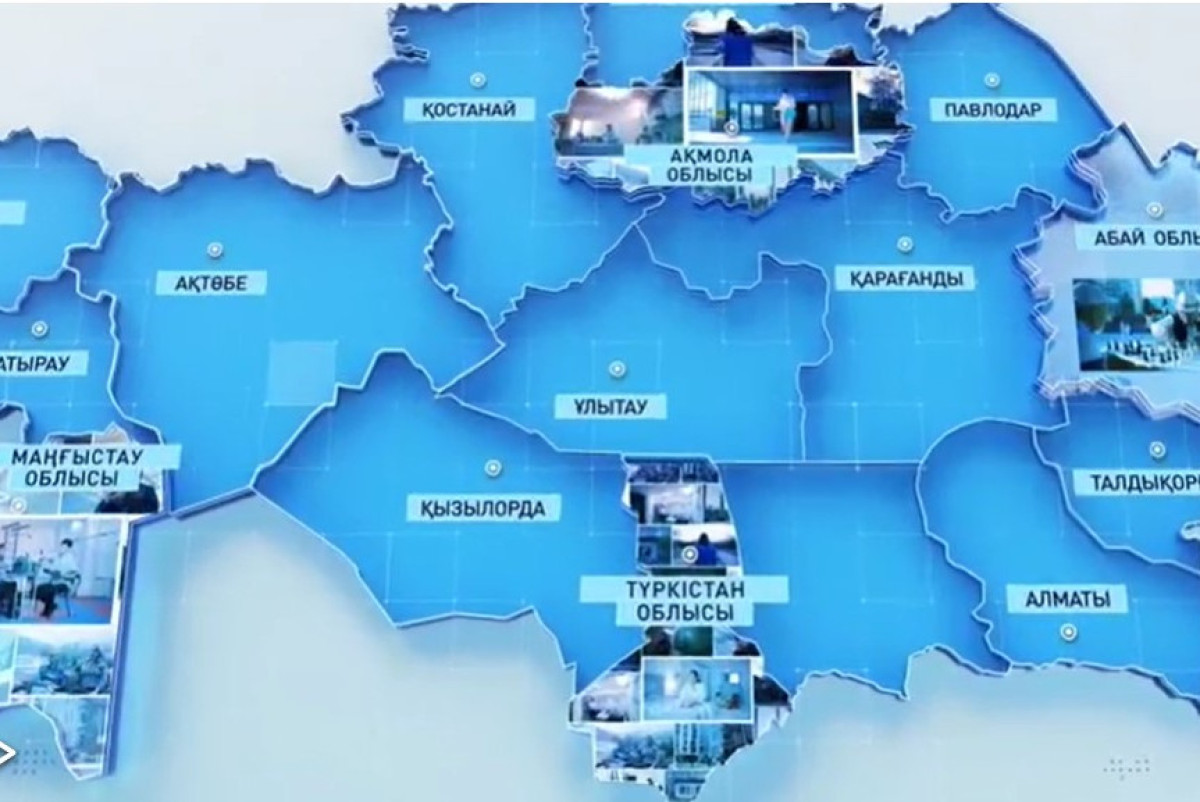 скриншот из видео