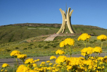 Фотография к новости: Депутат предложила взять под охрану уникальные туристические объекты Казахстана