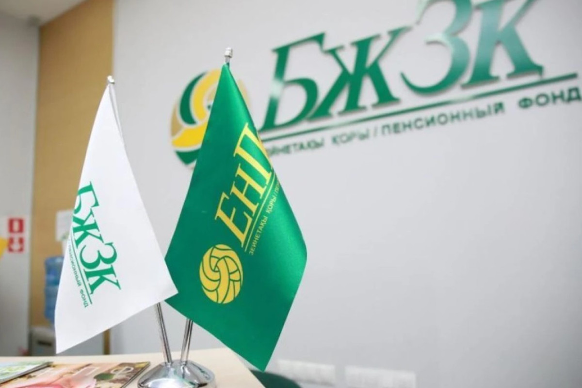 В Казахстане приостановят заявки на оплату стоматологии из накоплений ЕНПФ
