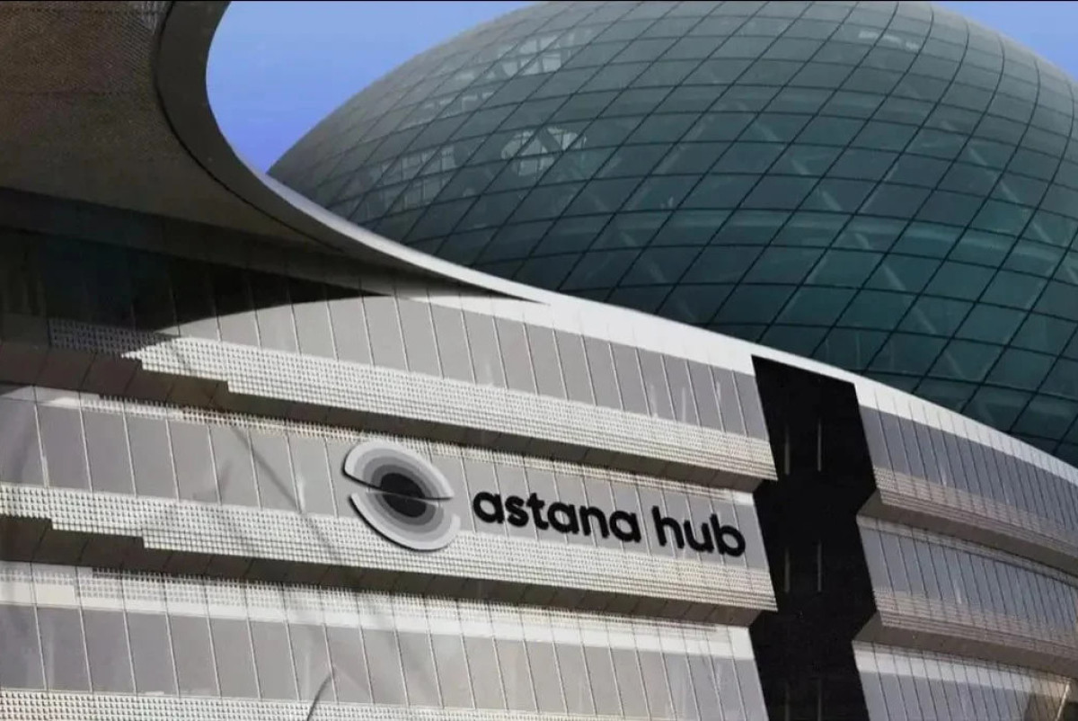 Astana Hub объединяется с Парком инновационных технологий