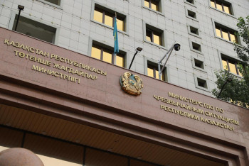 Фотография к новости: МЧС Казахстана наделили новыми полномочиями в сфере обороны