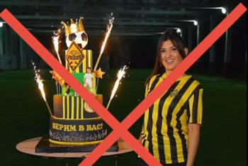 Фотография к новости: В Актобе кондитера обвинили в неуважении к родному городу