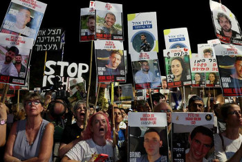 Фотография к новости: После удара по лидерам в Дохе ХАМАС не отказывается от переговоров