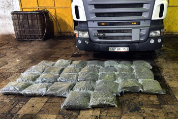 Фотография к новости: Крупную партию наркотиков изъяли на таможенном посту Азербайджана