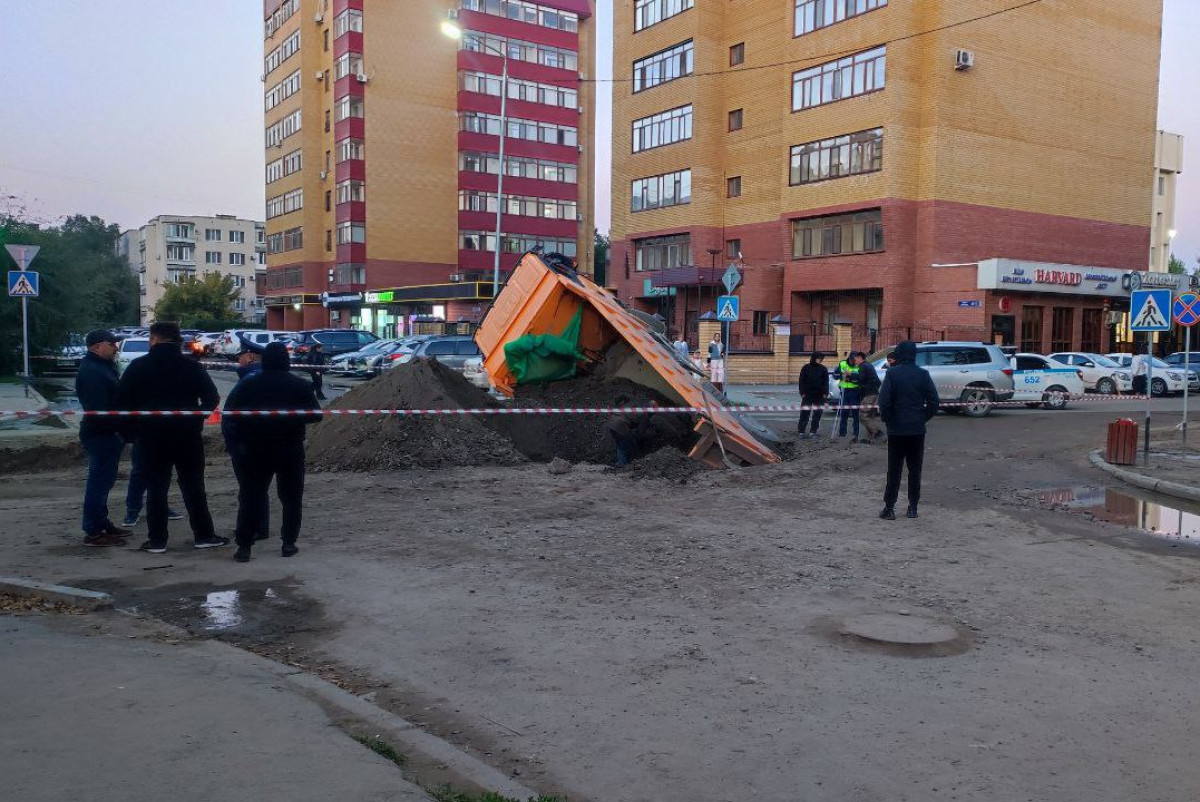 Альбина Халел.