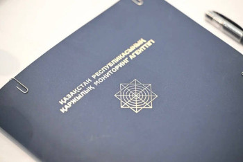 Фотография к новости: Следствие изъяло авто и имущество на миллионы тенге в ходе расследования схемы ЕНПФ