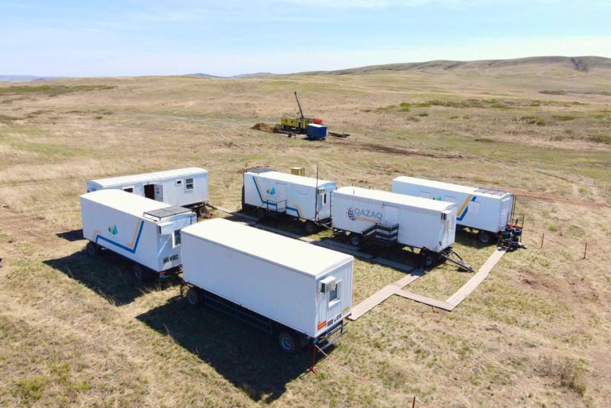 Комитет геологии Министерства промышленности и строительства