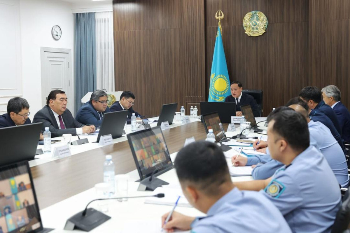 акимат Жамбылской области