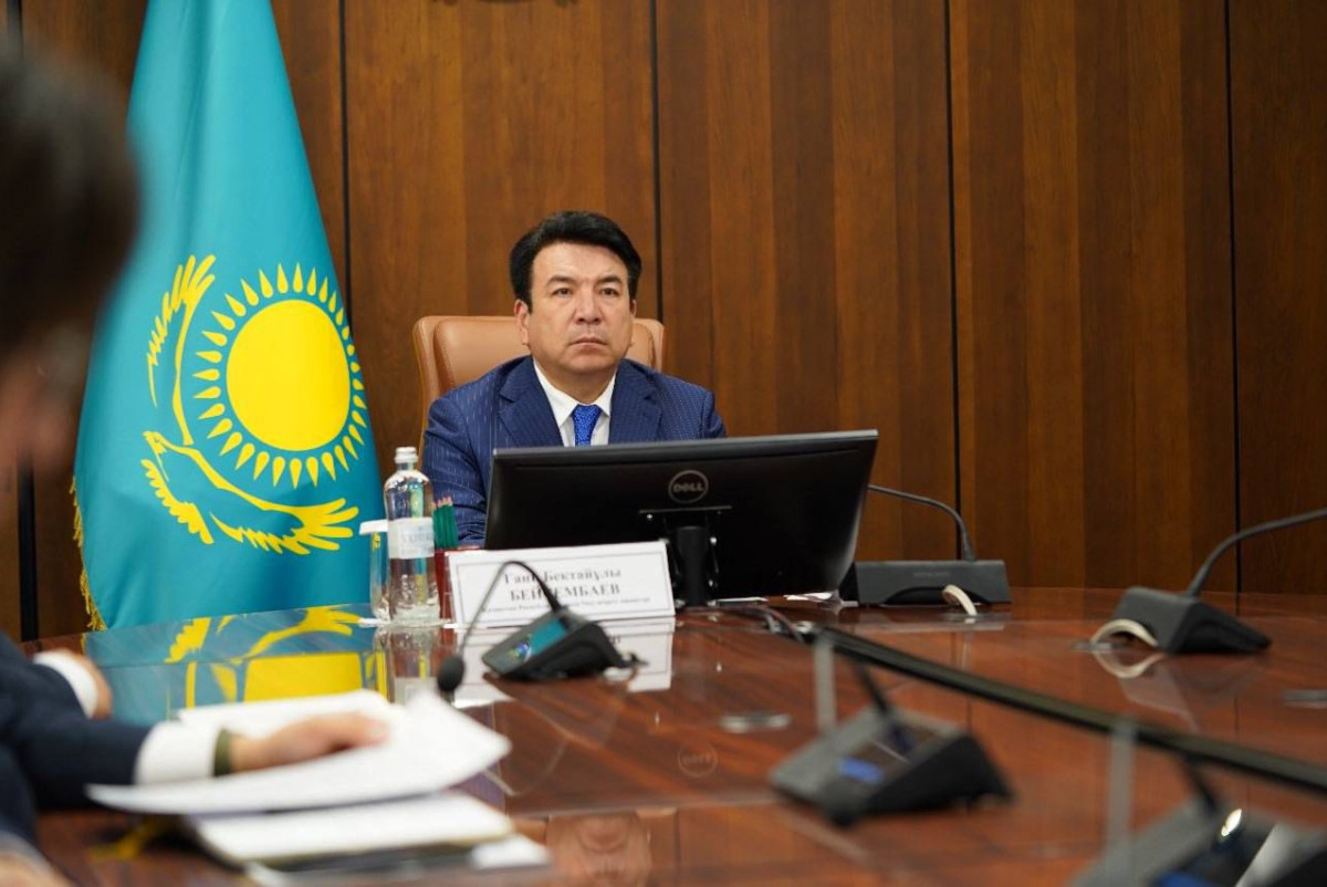 Министерство просвещения РК