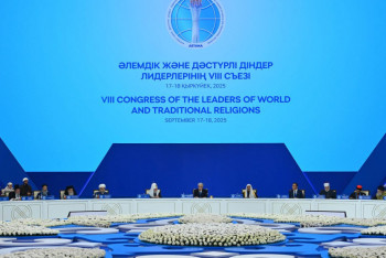 Фотография к новости: Важная тема LIVE: Съезд лидеров мировых религий - Эксперт о будущем конфессий