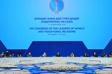 Фотография к новости: Важная тема LIVE: Съезд лидеров мировых религий - Эксперт о будущем конфессий