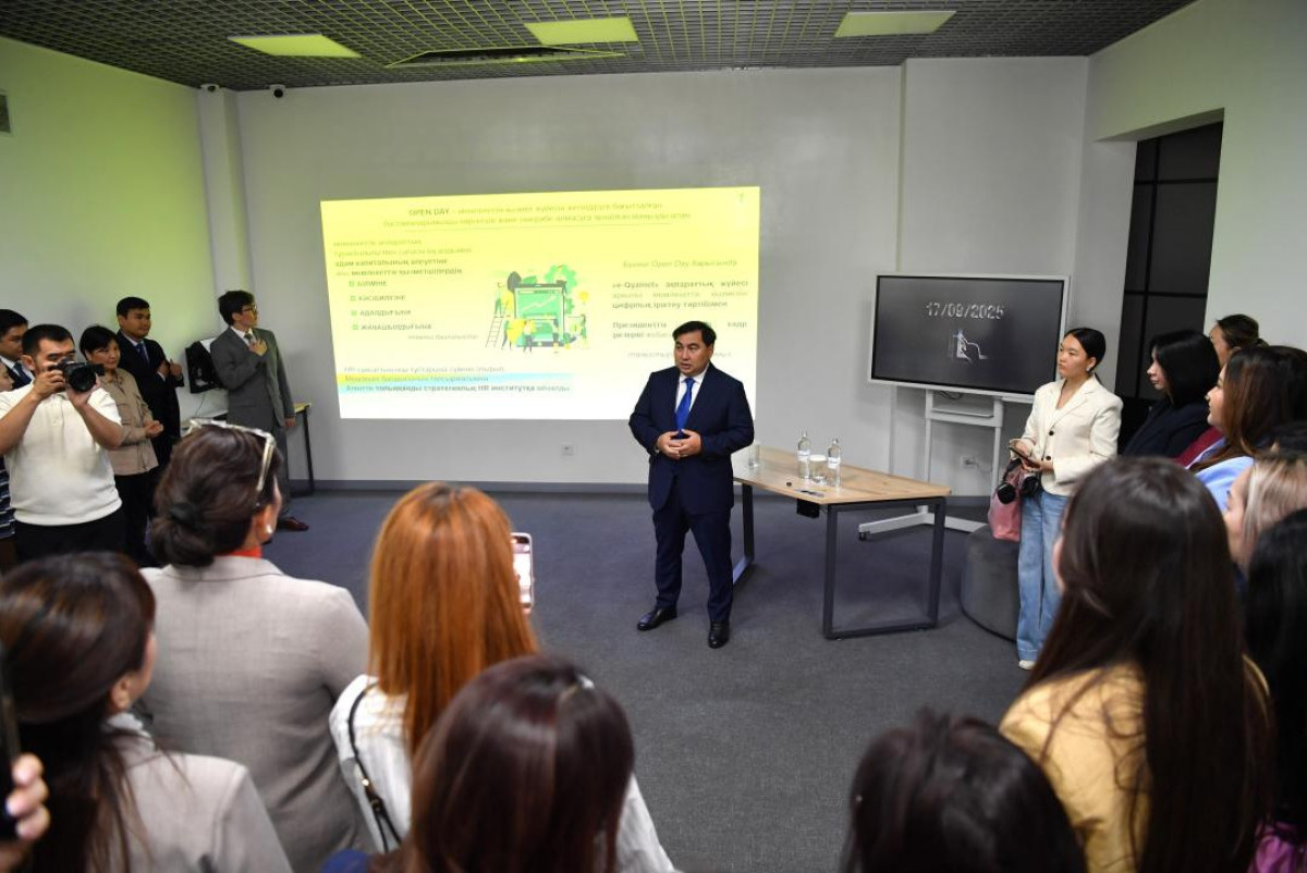 Цифровые инструменты кадровой политики представили на Open Day