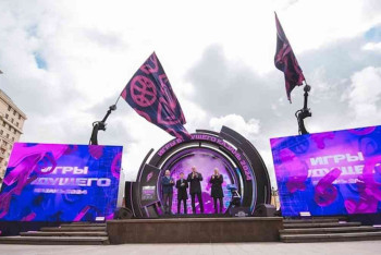 Фотография к новости: Игры будущего: что с ними не так и почему депутаты попросили не проводить их в следующем году