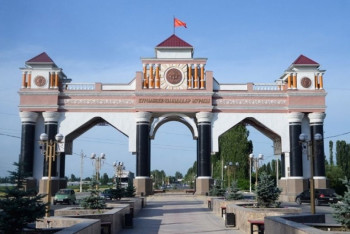 В Кыргызстане Джалал-Абад официально переименовали в Манас