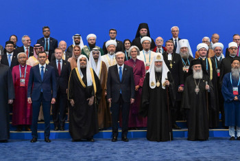 Токаев принял участие в закрытии VIII Съезда лидеров мировых и традиционных религий