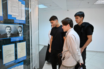 Фотография к новости: День открытых дверей в рамках проекта "Архив и будущее поколение" прошел в Астане