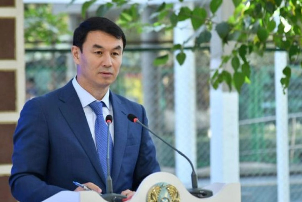 акимат Алматы