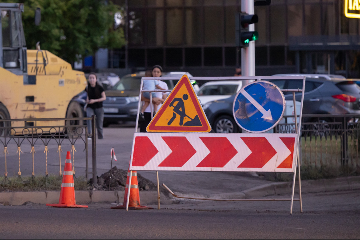 Участок улицы Герцена перекроют в Астане