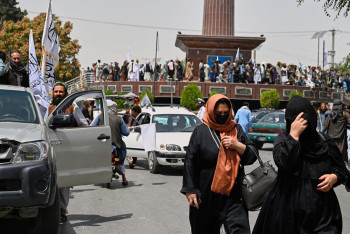 Фотография к новости: Талибы запретили книги женщин и иранских авторов в университетах Афганистана