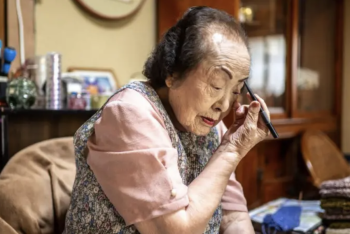 Фотография к новости: Японский феномен: почти 100 тысяч человек дожили до ста лет и больше