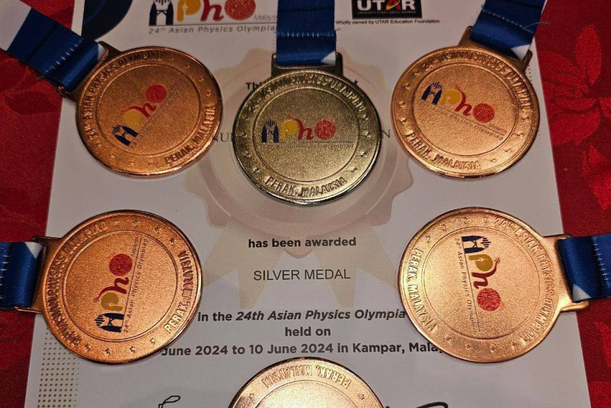 Минпросвещения