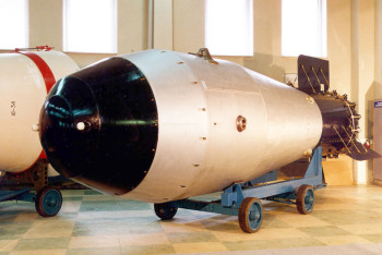 Фотография к новости: Трамп отказал Ирану в обладании ядерным оружием